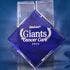 Second Annual "Giants of Cancer Care" Announced